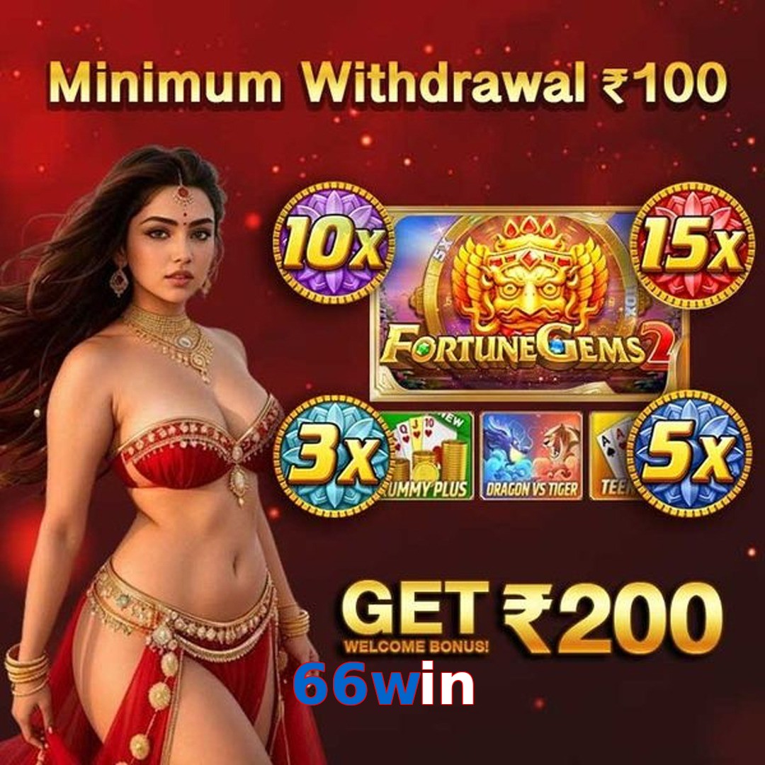 66win