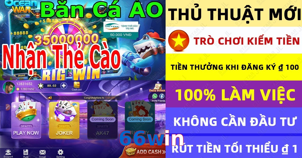66win