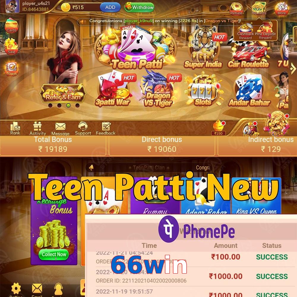 66win