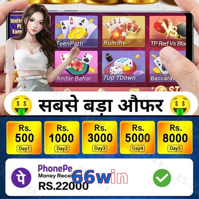 66win