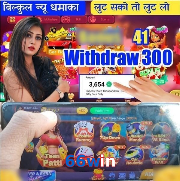 66win